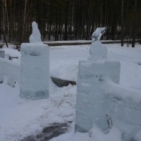 Foto de Irkutsk