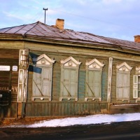 Foto de Irkutsk