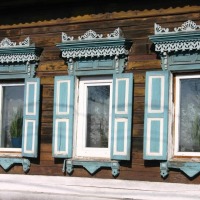 Foto de Irkutsk