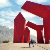 Foto de Monterrey