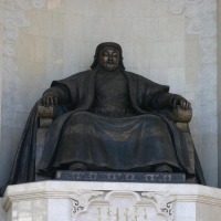 Foto de Ulan Bator