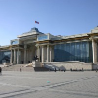 Foto de Ulan Bator