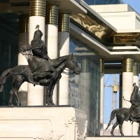Foto de Ulan Bator