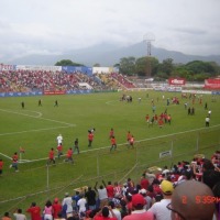 Foto de La Ceiba