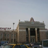 Foto de Ulan Bator
