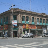 Foto de Torreon Coah