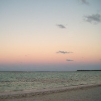 Foto de Punta Cana