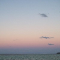 Foto de Punta Cana