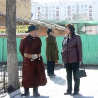 Foto de Ulan Bator