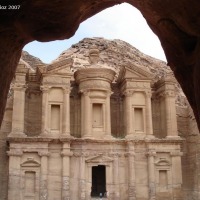 Foto de Petra