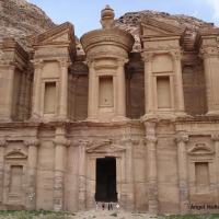 Foto de Petra