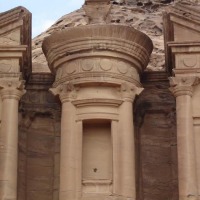 Foto de Petra