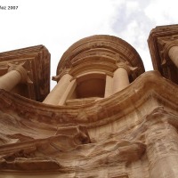 Foto de Petra