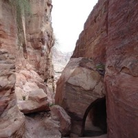 Foto de Petra