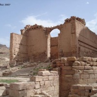 Foto de Petra