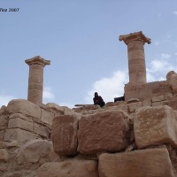 Foto de Petra