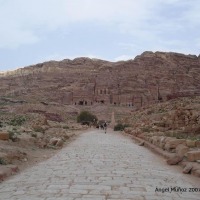 Foto de Petra