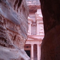 Foto de Petra