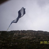 Foto de El Castillo (Rio San Juan)