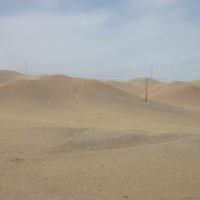 Foto de Ulan Bator