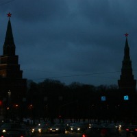 Foto de Moscu