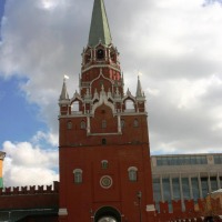 Foto de Moscu
