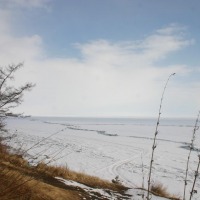 Foto de Irkutsk