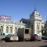 Foto de Irkutsk