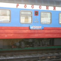Foto de Irkutsk