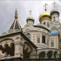 Foto de Karlovy Vary