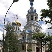 Foto de Karlovy Vary