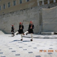 Foto de Athenas