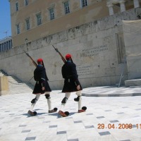 Foto de Athenas