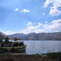 Foto de Jauja (Laguna de Paca)