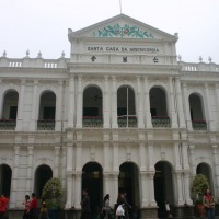 Foto de Macao
