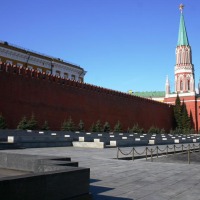 Foto de Moscu