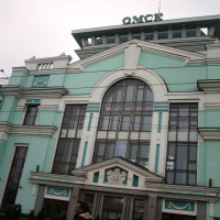 Foto de Omck