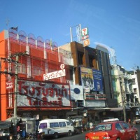 Foto de Bangkok