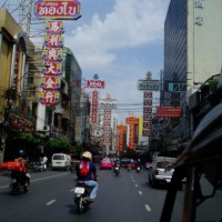 Foto de Bangkok