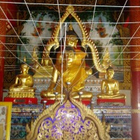 Foto de Chiang Mai