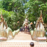 Foto de Chiang Mai