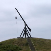 Foto de Skagen