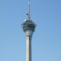 Foto de Macao