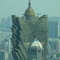 Foto de Macao