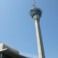 Foto de Macao