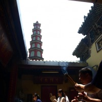 Foto de Macao