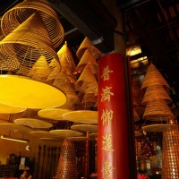 Foto de Macao