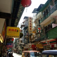 Foto de Macao