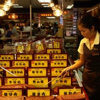 Foto de Macao
