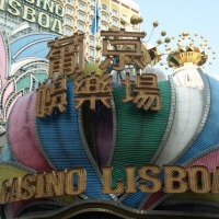 Foto de Macao